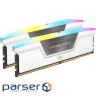 Модуль пам'яті CORSAIR Vengeance RGB DDR5 6400MHz 32GB Kit 2x16GB White (CMH32GX5M2B6400Z32W)
