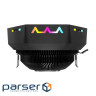 Кулер для процесора Alseye O120Z-Plus (AS.01.04.0005)