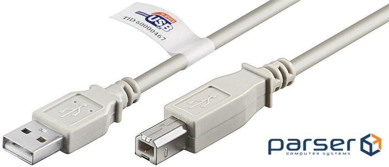 Кабель принтера USB2.0 A-B M/M 5.0m,AWG24+28 2xShielded Cu Certifi,сірий (75.05.0833-1) (75.05.0833-1)
