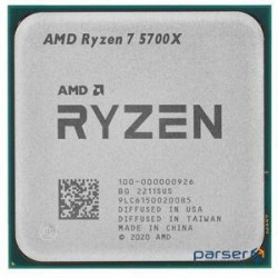 Процесор AMD Ryzen 7 5700X 3.4GHz AM4 Tray (100-000000926)