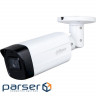 Камера видеонаблюдения DAHUA DH-HAC-HFW1231TMP-I8-A (3.6) (DH-HAC-HFW1231TMP-I8-A (3,6))