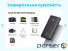 зовн. акум. ANKER - 20000 mAh 22.5W Built-In USB-C Cable (Білий) (A110EH21)