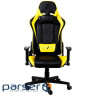 Кресло для геймеров 1stPlayer FK2 Black/Yellow (FK2-BKYE)