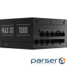 Блок питания APNX MAX G1 1000 (APPG-MXK0FEC.X1) 1000W