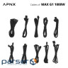 Блок питания APNX MAX G1 1000 (APPG-MXK0FEC.X1) 1000W