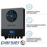 Автономний інвертор Solarverse Ampere Double 8kW 48V 1 MPPT Wi-Fi 220V Однофазний (SV8048AD)