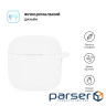 Чохол для навушників Armorstandart Hang Case для Huawei FreeBuds SE 2 White (ARM79934)
