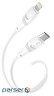 Кабель XO NBQ239A Zeus Series High Elastic Type-C to Lightning - 27W - 1m (NBQ239A_White)