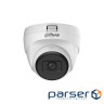 Камера відеоспостереження Dahua DH-HAC-T1A21P-U