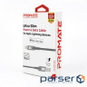 Кабель Promate USB - Lightning (M/M), 2.4 A, 1.2 м , NerveLink-i Grey (nervelink-i.grey)