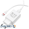 Зарядний пристрій BOROFONE BA21A Long journey single port QC3.0 charger set (Type-C) White (BA21ACW)
