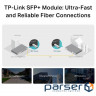 Модуль TP-LINK TL-SM5110-SR 10G SFP+ MM 300m LC