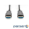 Кабель DIGITUS HDMI UHD 4K, AOC hybrid-fiber, type A M/M, 15м, чорний (AK-330125-150-S)