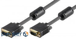 Monitor-signal cable VGA HD15 M/M 20.0m, D=9.0mm 2xShielded Ferrite Gold, black (75.06.8140-1)