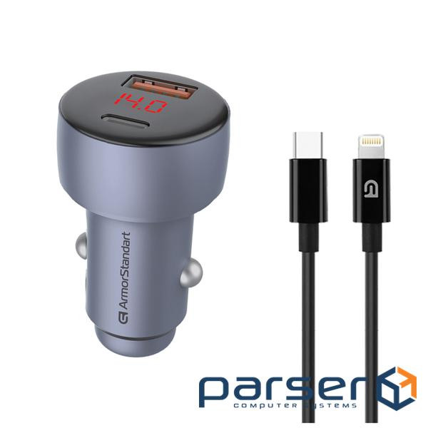 Зарядний пристрій Armorstandart AR-C43 Type-C PD30W + USB QC 3.0 Grey + cable Lightning (ARM82462)
