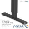 Компьютерный стол OfficePro ODE1260LW