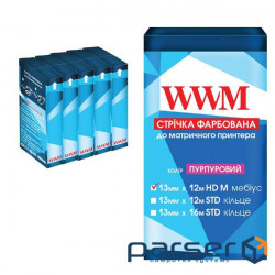 Стрічка до принтерів 13мм х 12м Refill STD Purple*5шт (л/м ) WWM (R13.12HMP5)