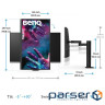 Монітор BENQ PD3205UA (9H.LKGLA.TPE)
