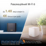 Wi-Fi Mesh система ASUS ZenWiFi XD4 Plus Black 2-pack (90IG07M0-MO3C30)