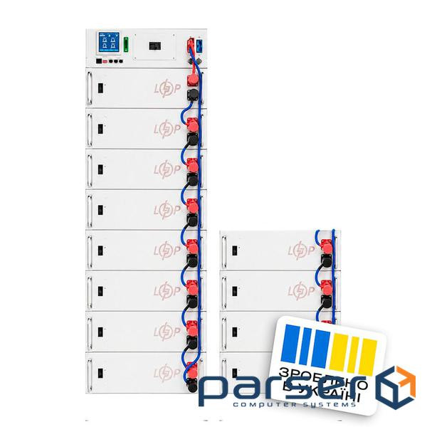 Аккумулятор LP LiFePO4 Battery HVM 614,4V 100Ah (61440 Wh) BMS 160А P AB white (39709)