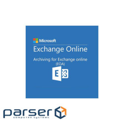 Офісний додаток Microsoft Exchange Online Archiving for Exchange Online P1 (CFQ7TTC0LH0J_0001_P1Y_A)