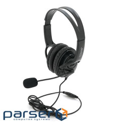 Навушники провідні Jedel GH-115, з мікрофоном і регулюванням гучності, Black, Box , Black, Box