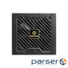 Блок живлення Enermax 750W Revolution III (ERV750G-AHG-MAC)