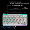 LOGITECH G512 X 75 Wired Gaming Keyboard - WHITE - US INT"L - USB - EMEA28i - 935 - TAC (920-013955)