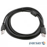 Дата кабель USB 2.0 AM/AF 4.5m Patron (CAB-PN-AMAF-45F)