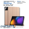 Чохол до планшета BeCover Smart Case Xiaomi Pad 8 / 8 Pro 11.2" Rose Gold (714594)