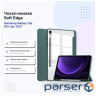 Чохол до планшета BeCover Soft Edge Samsung Galaxy Tab S10 Lite SM-X400/406 10.9" Dark Green (715764