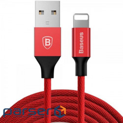 Кабель Baseus Yiven Cable For Apple 1.2M Red<N>(W) (CALYW-09)
