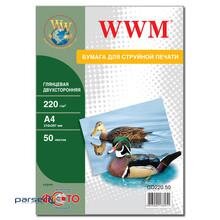 Photo paper WWM A4 (GD220.50)