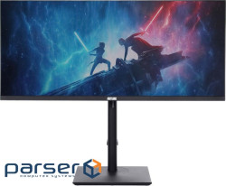 Моноблок ARTLINE Home GX330 (GX330v20Win)