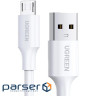 Кабель UGREEN US289 USB - Micro USB Cable 1м (білий) ) (60141)