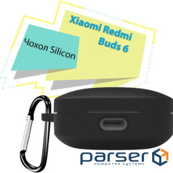 Чохол для навушників BeCover Silicon для Xiaomi Redmi Buds 6 Black (713231)