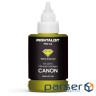 Чорнило Printalist Canon 140г Yellow (PL-INK-CANON-Y)