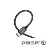 Дата кабель USB 2.0 AM to USB-C 1.0m BX87 Sharp black BOROFONE (6974443389043)
