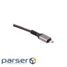Кабель USB Type-C - RJ45, 15m (CA914968)