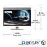 TFT 27" BenQ EX271QZ, OLED, QHD, 500Hz, HDMIx2, DP, USB-C, HAS, Pivot, білий (9H.LP3LA.TBE)
