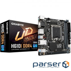 Motherboard GIGABYTE H610I DDR4