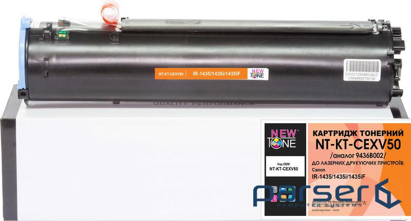 Toner cartridge NewTone Canon C-EXV50 9436B002 Black IR-1435/1435i/1435iF (NT-KT-CEXV50)