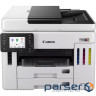 БФП А4 Canon MAXIFY GX7140 з Wi-Fi (6880C009)