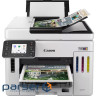 БФП А4 Canon MAXIFY GX7140 з Wi-Fi (6880C009)
