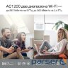Маршрутизатор TP-Link ARCHER-C6