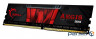A memory module G. SKILL Aegis 8GB DDR4 3200MHz (F4-3200C16S-8GIS)