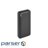 Батарея універсальна EMOS 20000mAh AlphaQ3, 22.5W, black (B0572B)