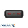 Батарея універсальна EMOS 20000mAh AlphaQ3, 22.5W, black (B0572B)