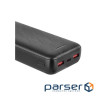 Батарея універсальна EMOS 20000mAh AlphaQ3, 22.5W, black (B0572B)
