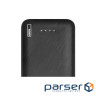 Батарея універсальна EMOS 20000mAh AlphaQ3, 22.5W, black (B0572B)